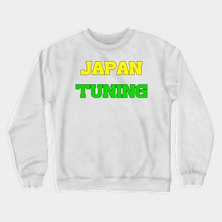 Japan tuning Crewneck Sweatshirt